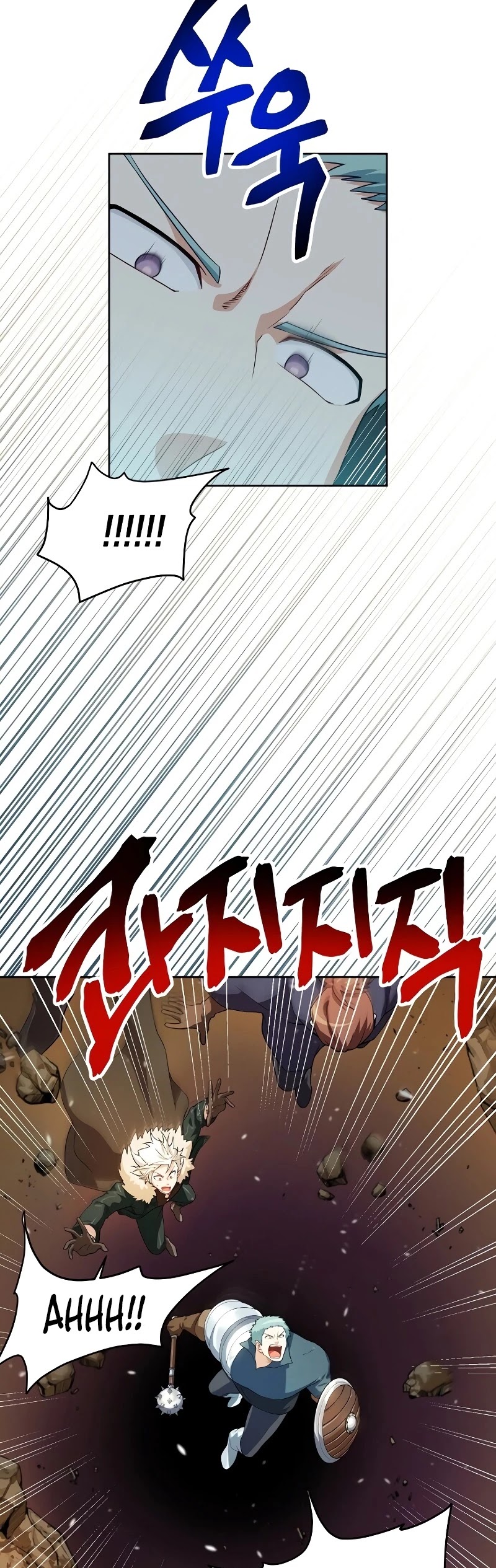 Please Have a Meal! Chapter 41 page 10 - Chapter 41