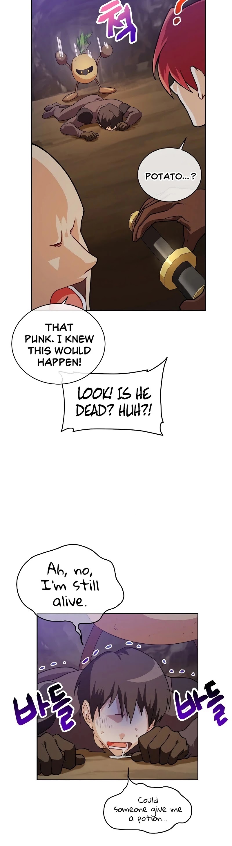 Please Have a Meal! Chapter 41 page 19 - Chapter 41