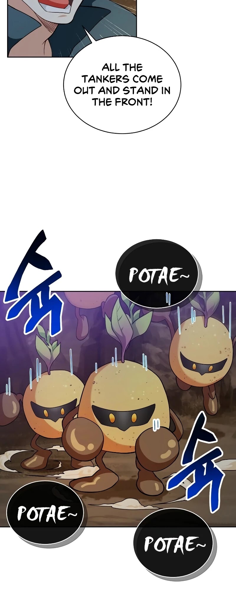 Please Have a Meal! Chapter 41 page 22 - Chapter 41