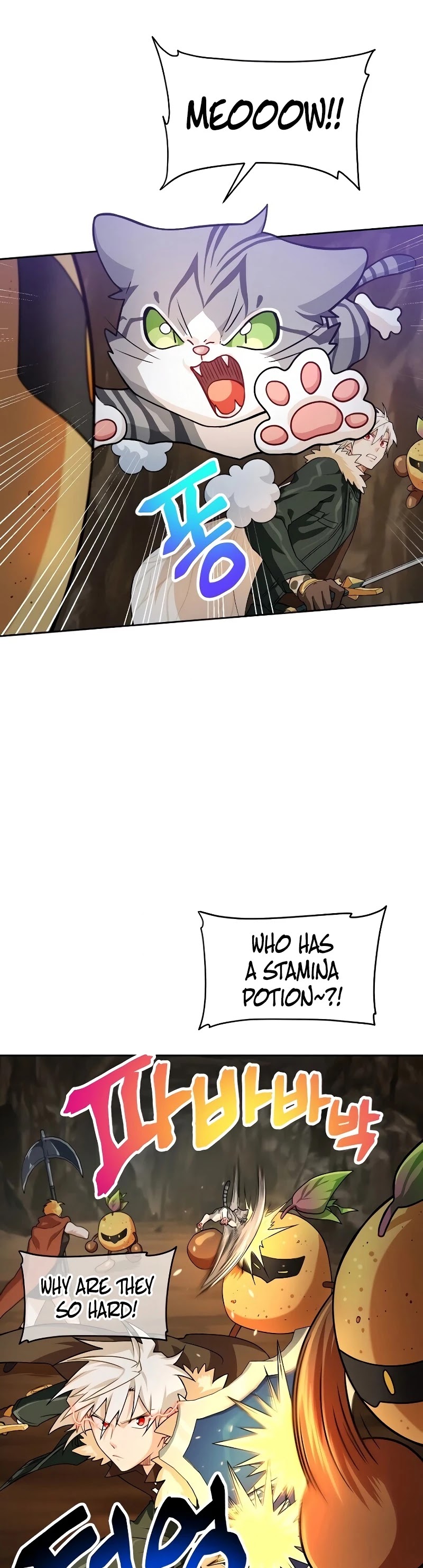 Please Have a Meal! Chapter 41 page 28 - Chapter 41