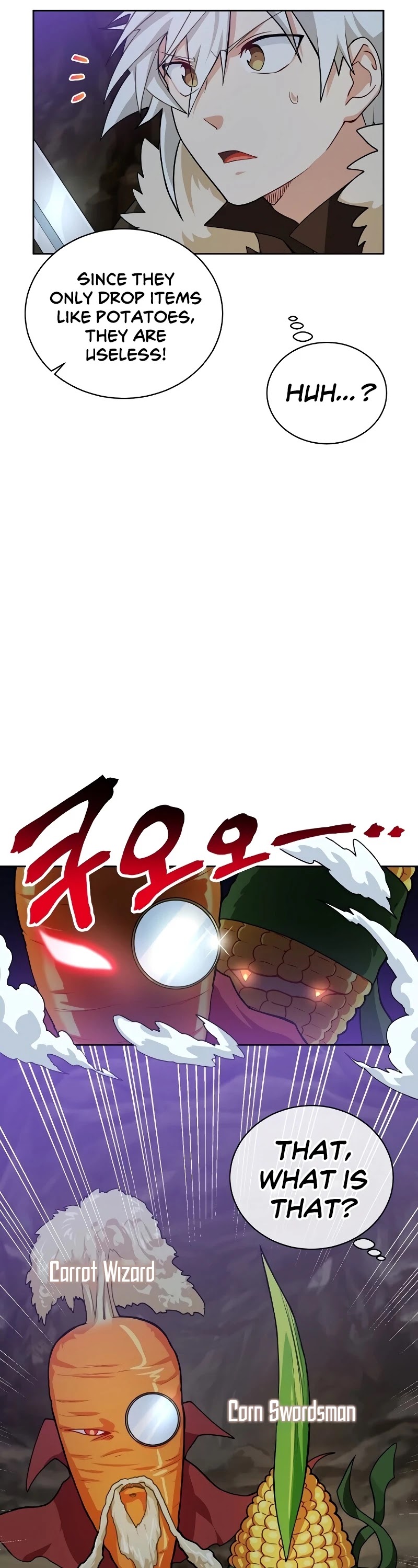 Please Have a Meal! Chapter 41 page 30 - Chapter 41
