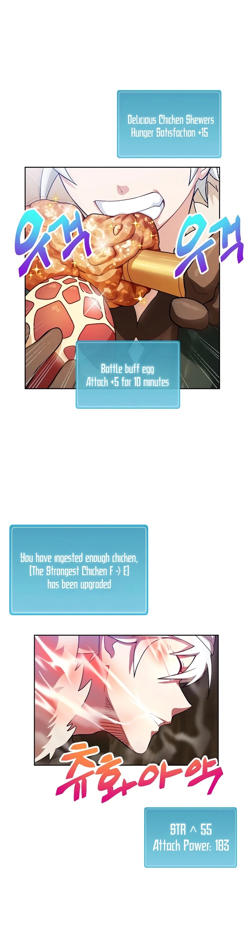 Please Have a Meal! Chapter 42 page 14 - Chapter 42