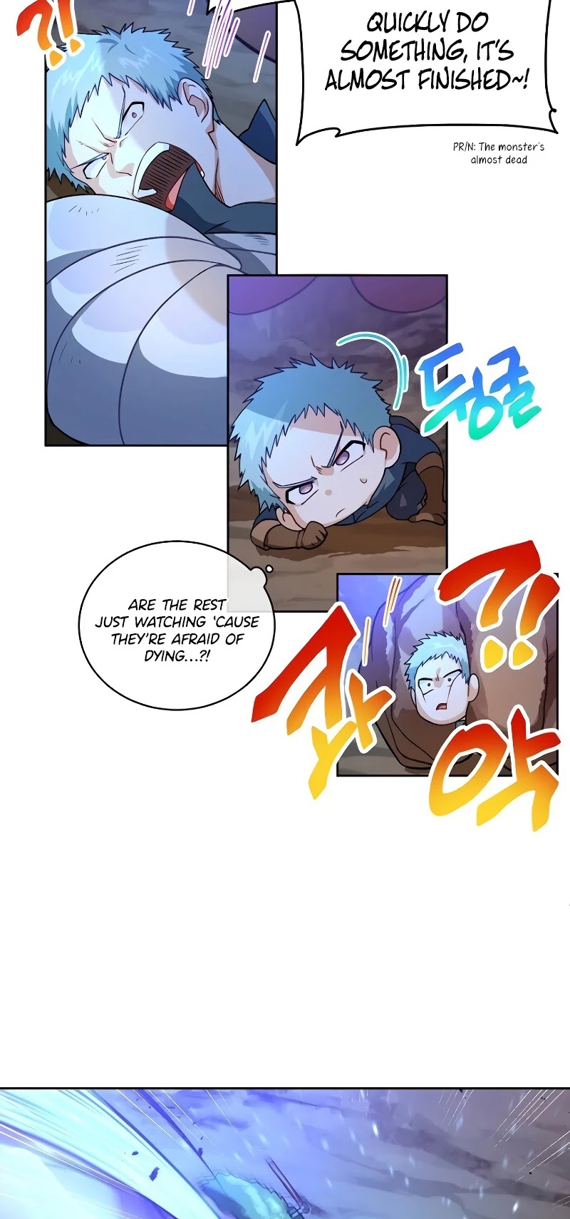 Please Have a Meal! Chapter 42 page 25 - Chapter 42