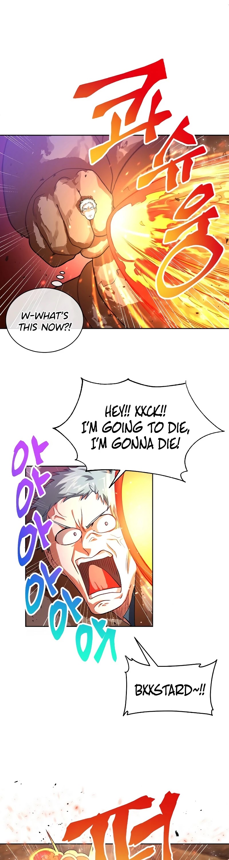Please Have a Meal! Chapter 42 page 27 - Chapter 42