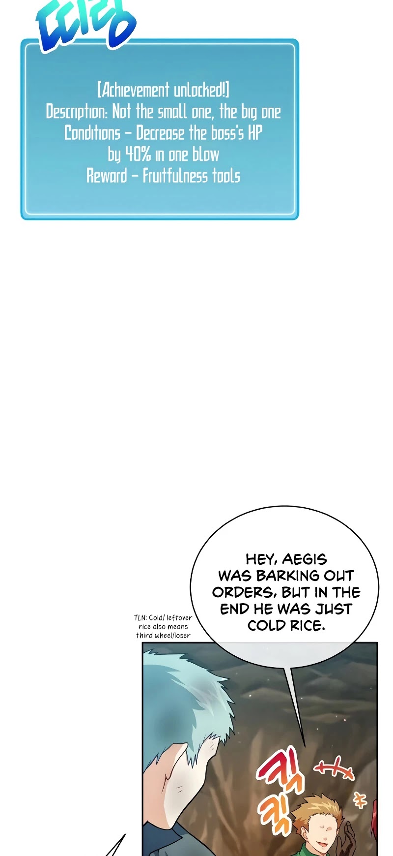 Please Have a Meal! Chapter 42 page 34 - Chapter 42