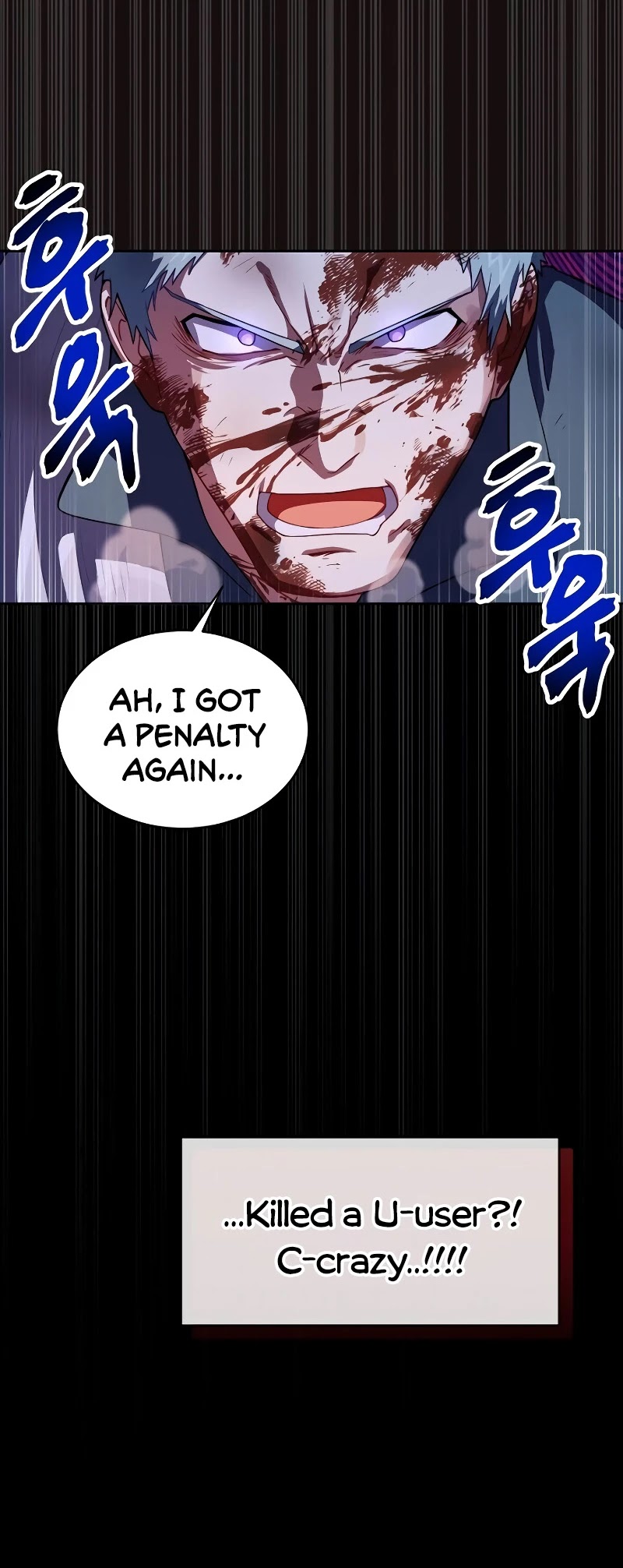 Please Have a Meal! Chapter 42 page 39 - Chapter 42