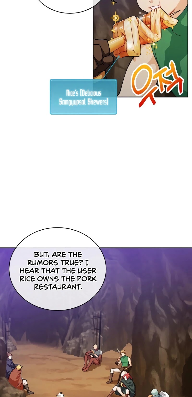 Please Have a Meal! Chapter 42 page 4 - Chapter 42