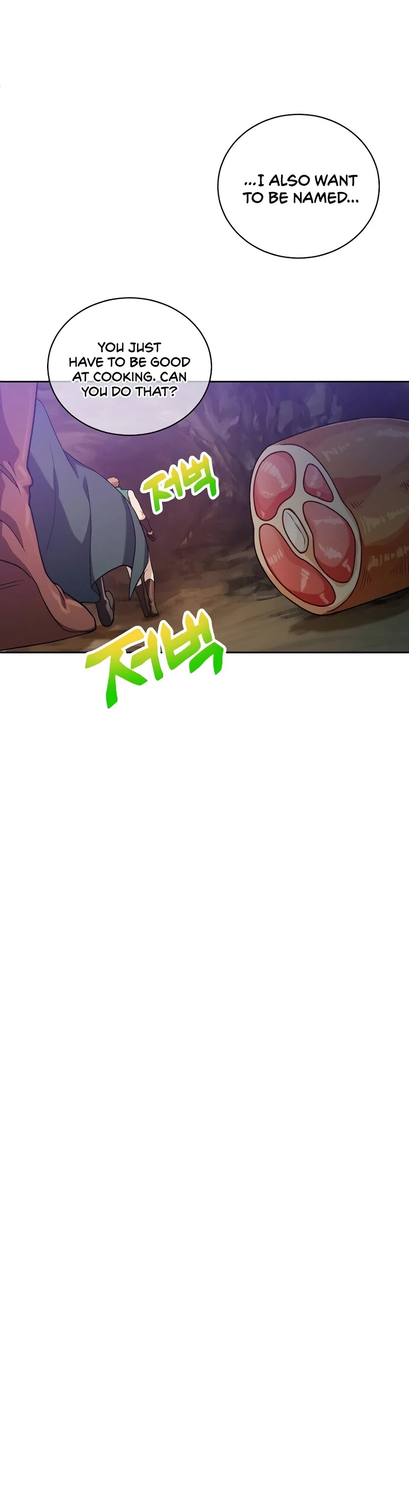 Please Have a Meal! Chapter 42 page 7 - Chapter 42