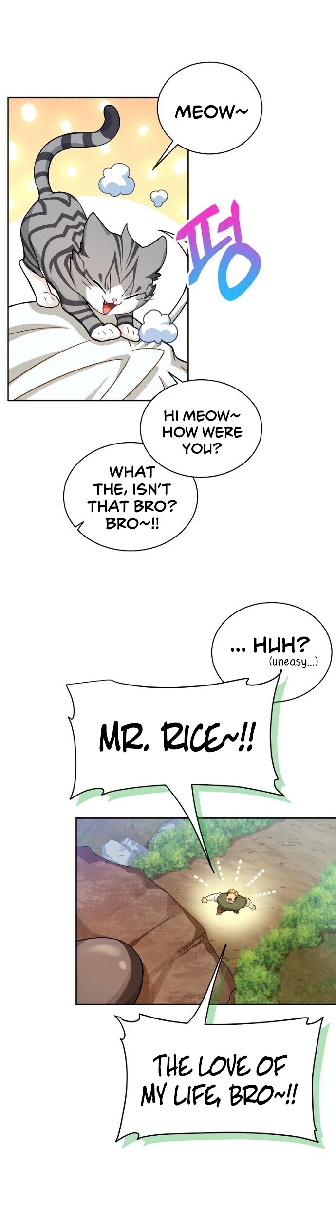 Please Have a Meal! Chapter 43 page 14 - Chapter 43