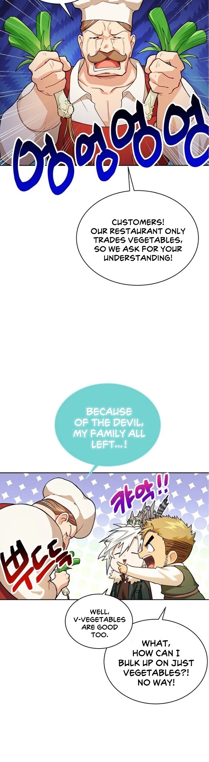 Please Have a Meal! Chapter 43 page 19 - Chapter 43
