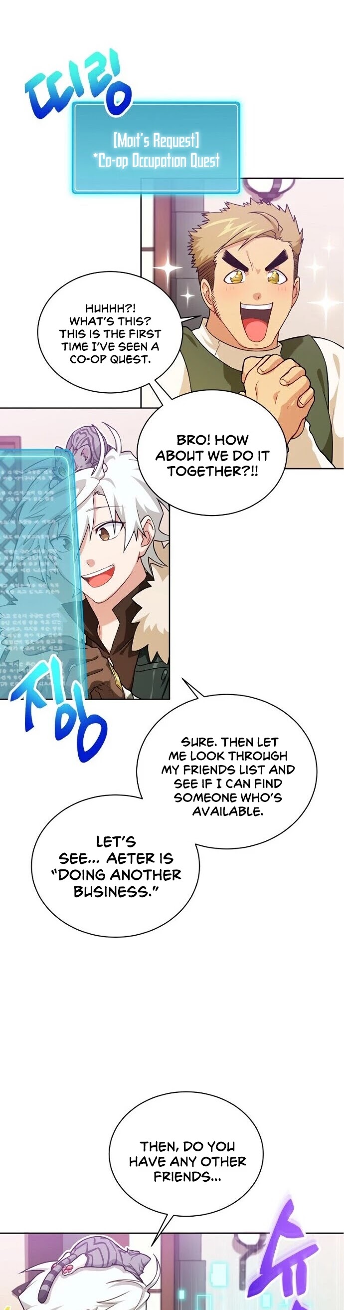 Please Have a Meal! Chapter 43 page 20 - Chapter 43