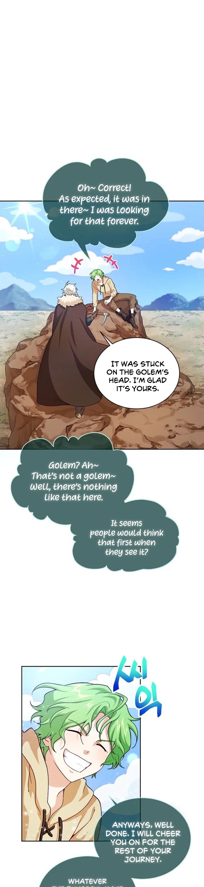 Please Have a Meal! Chapter 43 page 7 - Chapter 43