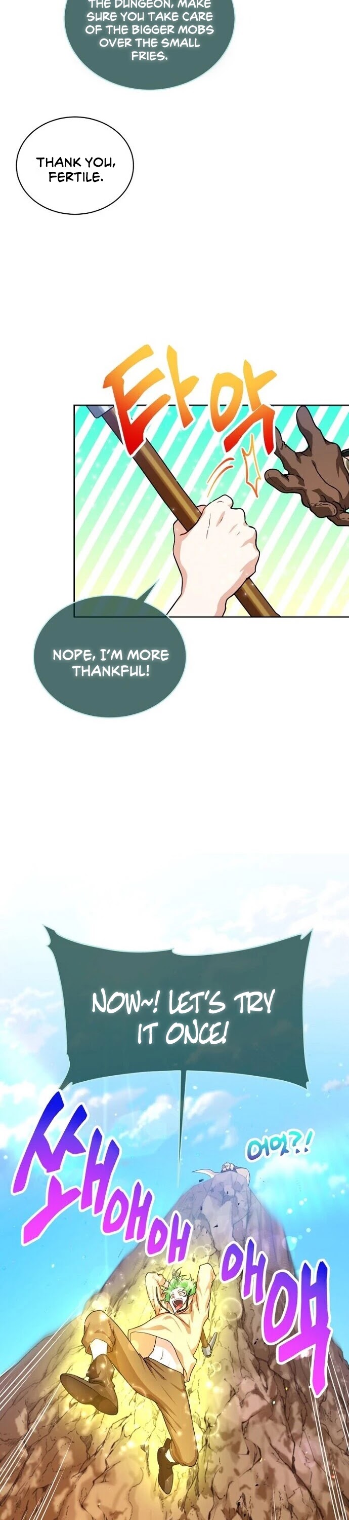 Please Have a Meal! Chapter 43 page 8 - Chapter 43