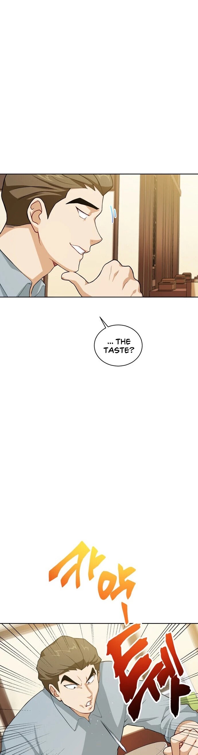 Please Have a Meal! Chapter 44 page 15 - Chapter 44