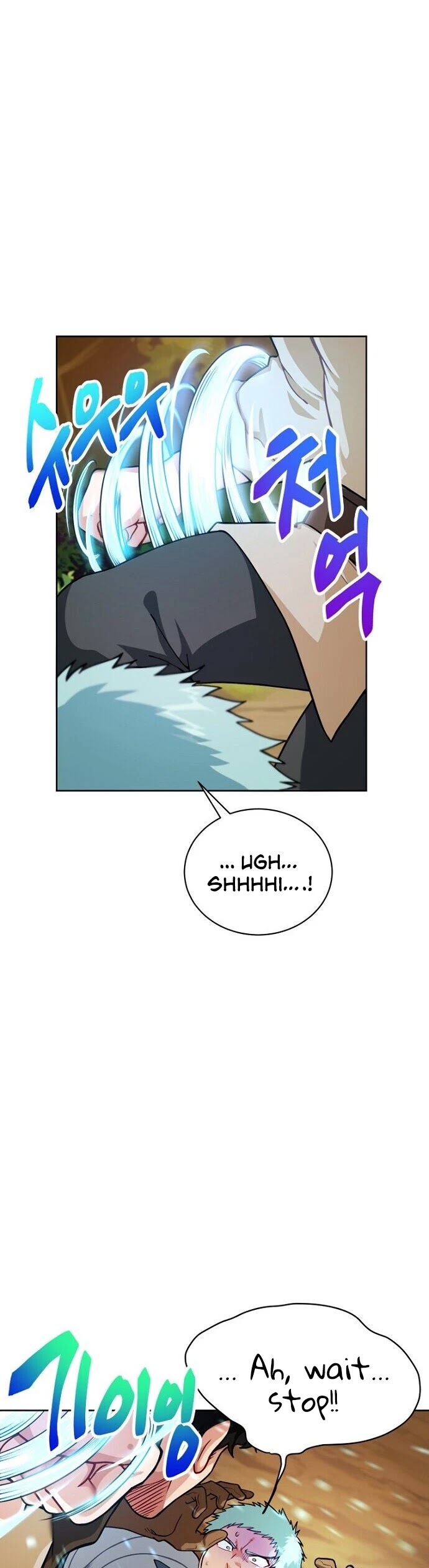 Please Have a Meal! Chapter 45 page 10 - Chapter 45