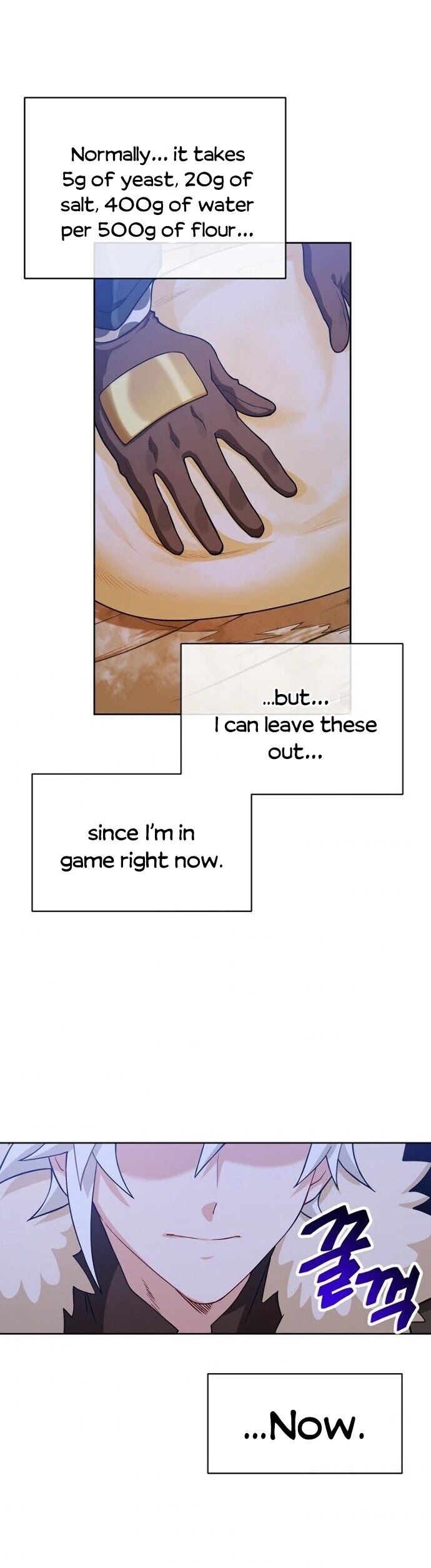 Please Have a Meal! Chapter 46 page 21 - Chapter 46