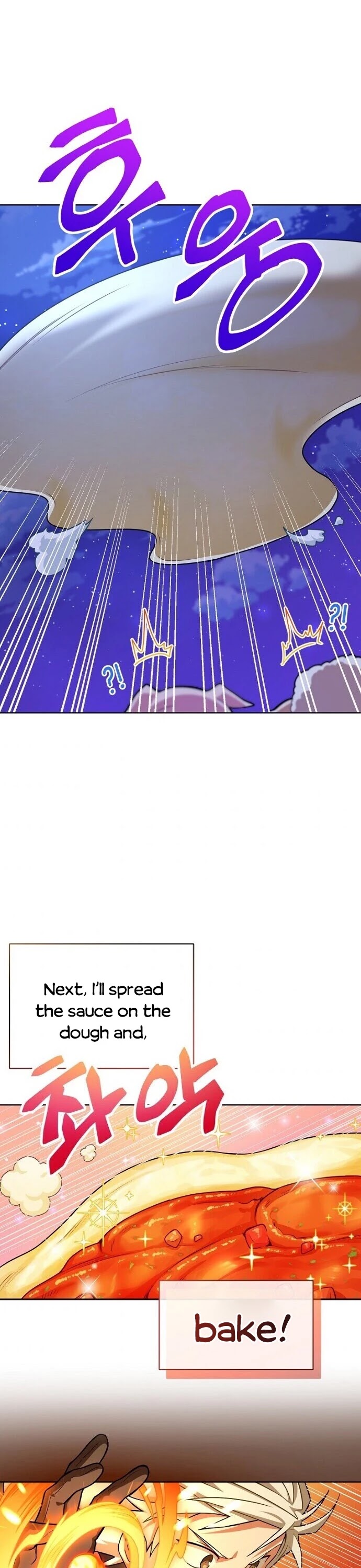 Please Have a Meal! Chapter 46 page 25 - Chapter 46