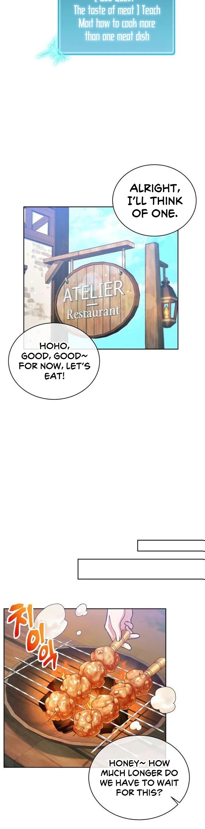 Please Have a Meal! Chapter 47 page 15 - Chapter 47