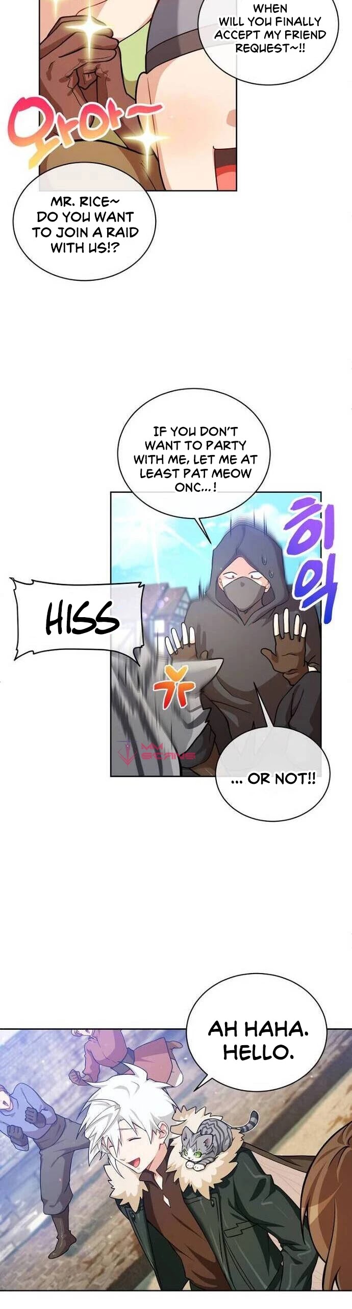 Please Have a Meal! Chapter 48 page 13 - Chapter 48
