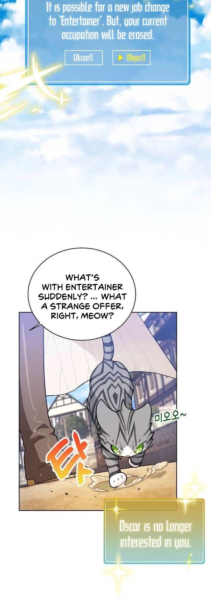 Please Have a Meal! Chapter 48 page 16 - Chapter 48