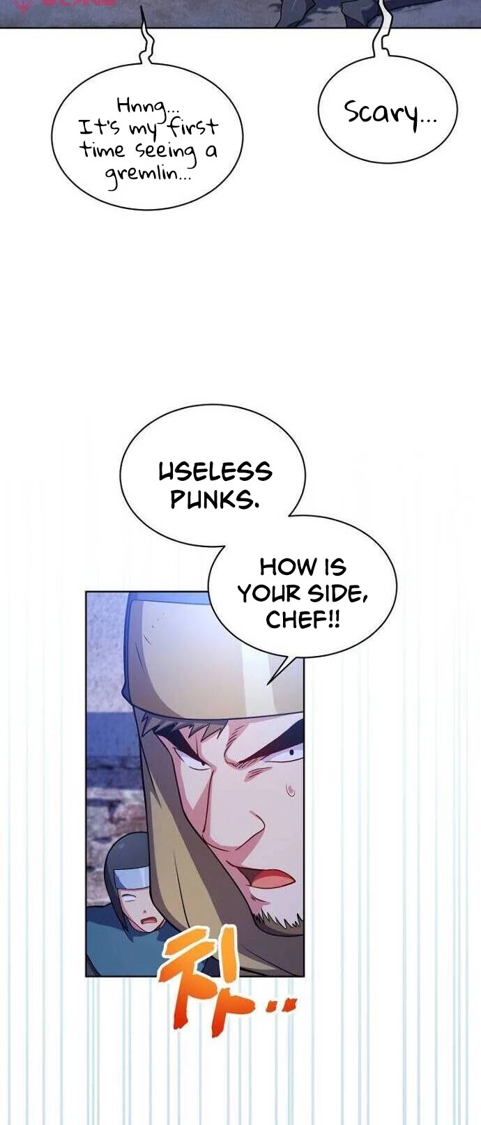 Please Have a Meal! Chapter 48 page 30 - Chapter 48