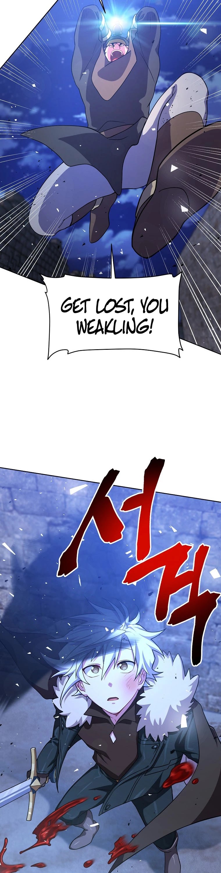 Please Have a Meal! Chapter 49 page 16 - Chapter 49: Season 2