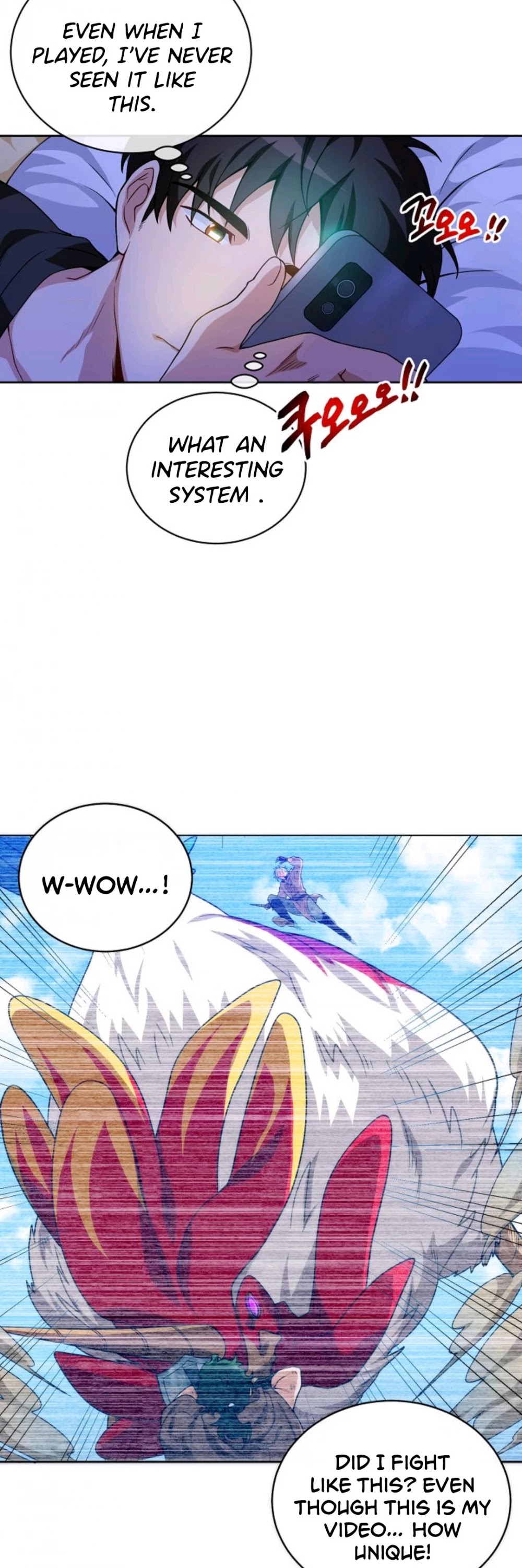 Please Have a Meal! Chapter 5 page 14 - Chapter 5