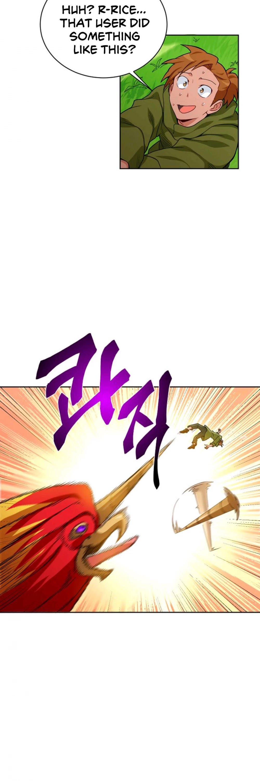 Please Have a Meal! Chapter 5 page 20 - Chapter 5