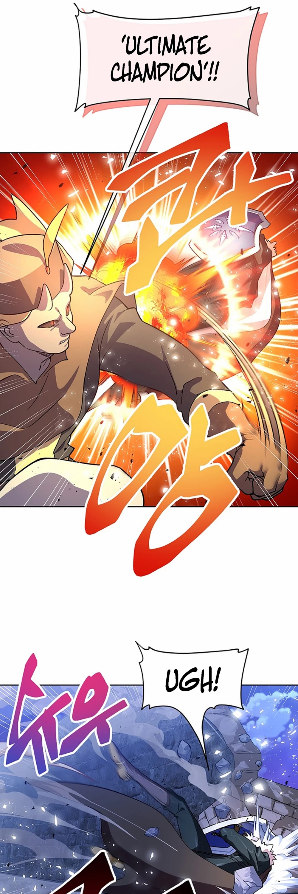 Please Have a Meal! Chapter 50 page 13 - Chapter 50