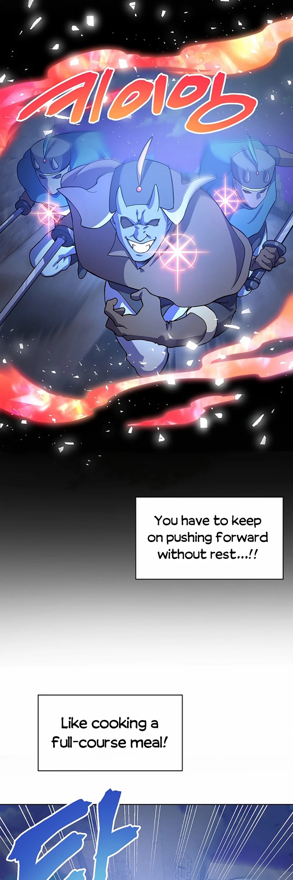 Please Have a Meal! Chapter 50 page 15 - Chapter 50