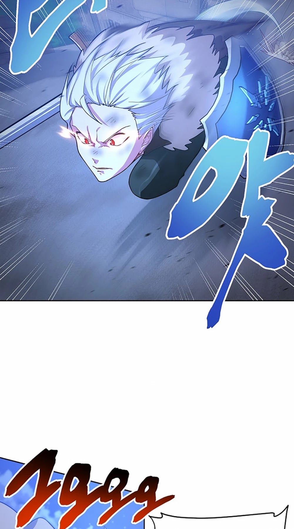 Please Have a Meal! Chapter 50 page 16 - Chapter 50