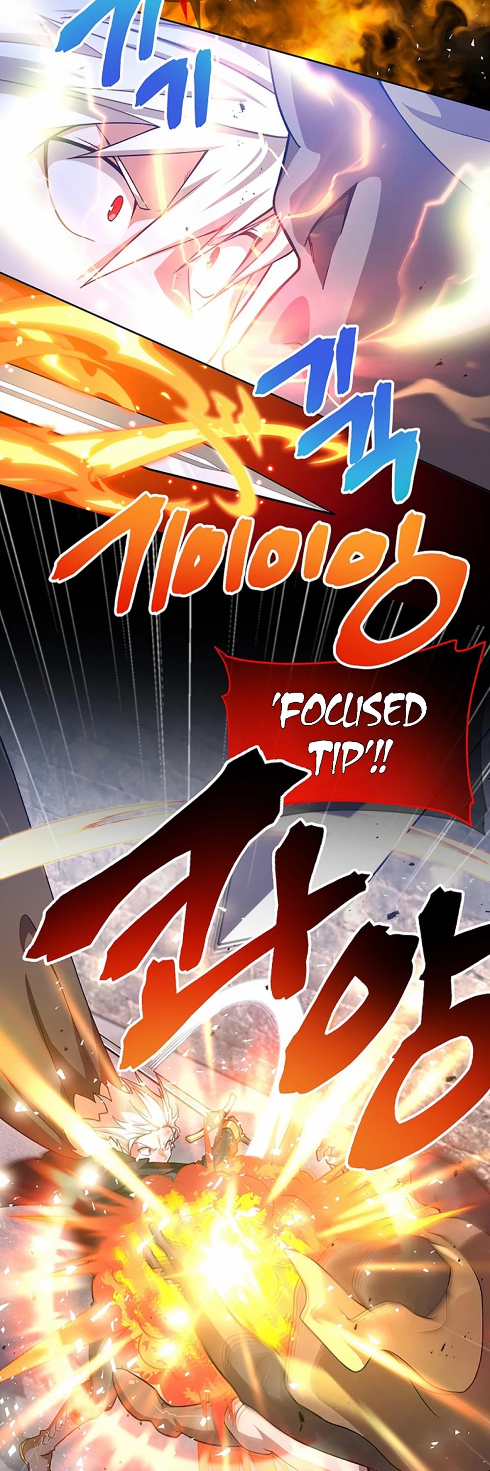 Please Have a Meal! Chapter 50 page 19 - Chapter 50
