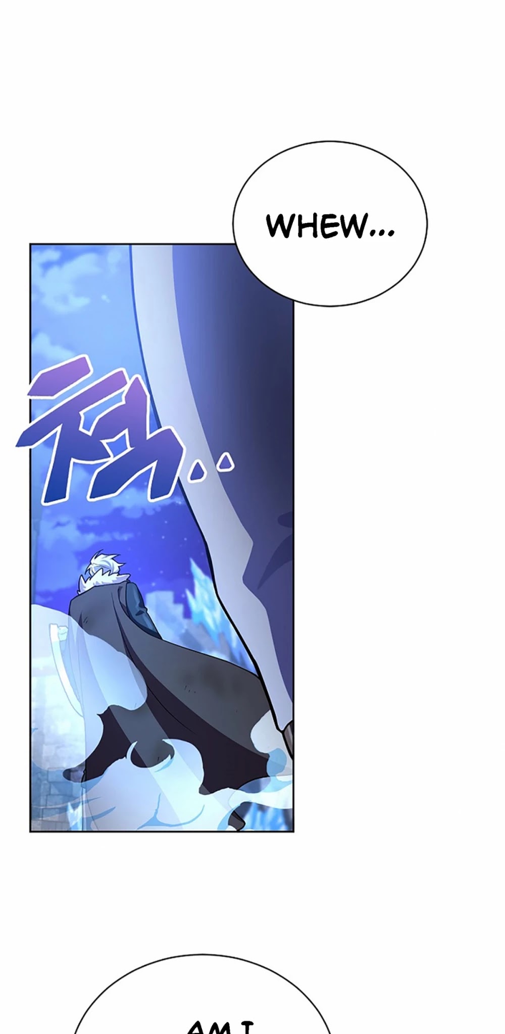 Please Have a Meal! Chapter 50 page 26 - Chapter 50