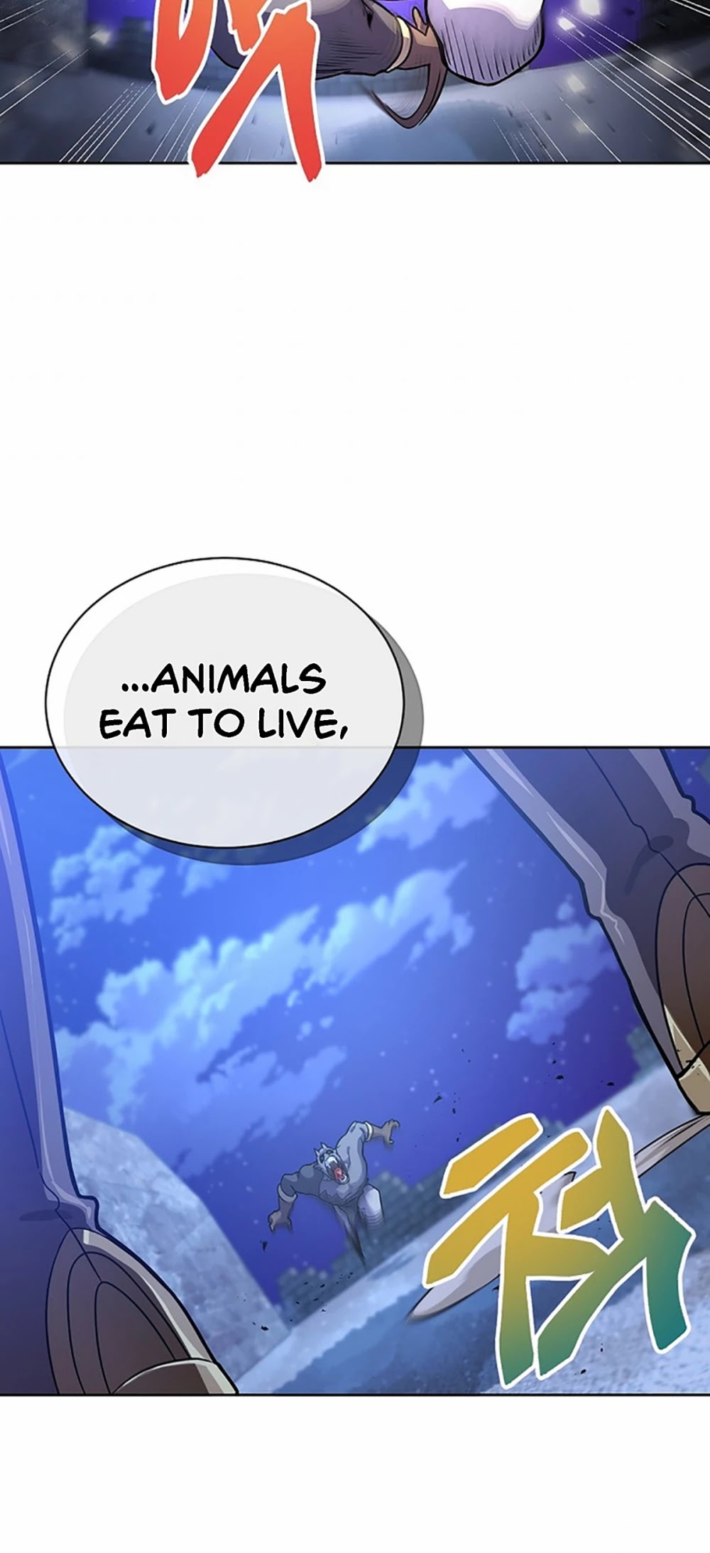 Please Have a Meal! Chapter 50 page 30 - Chapter 50