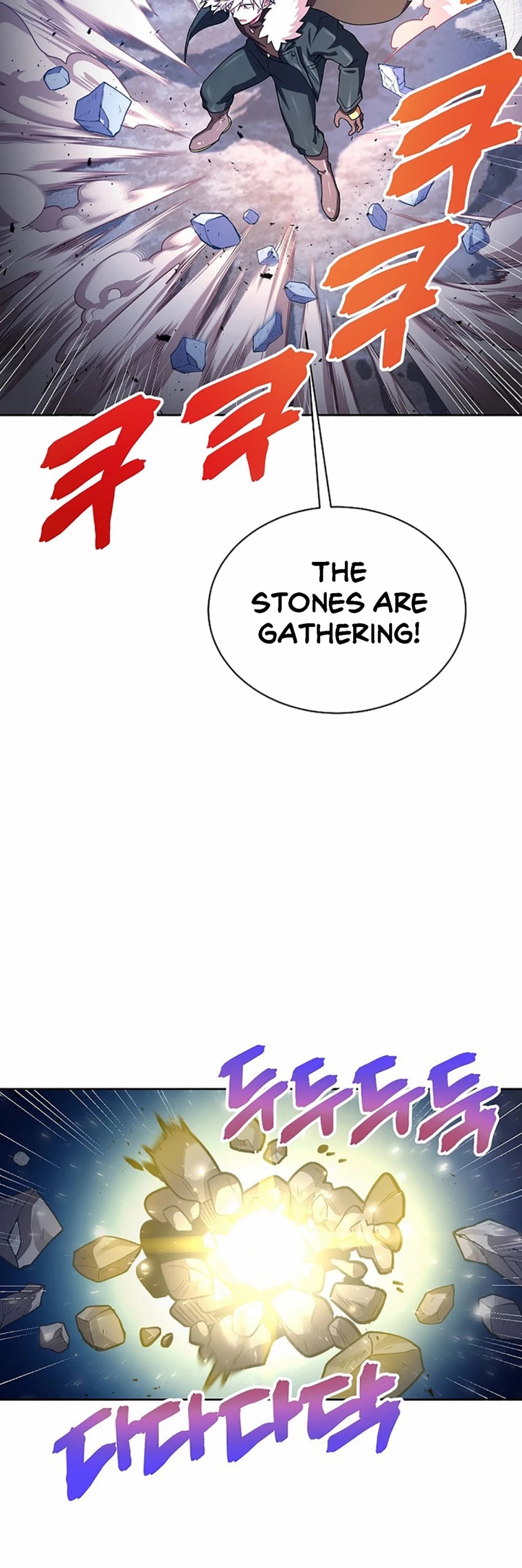 Please Have a Meal! Chapter 50 page 39 - Chapter 50