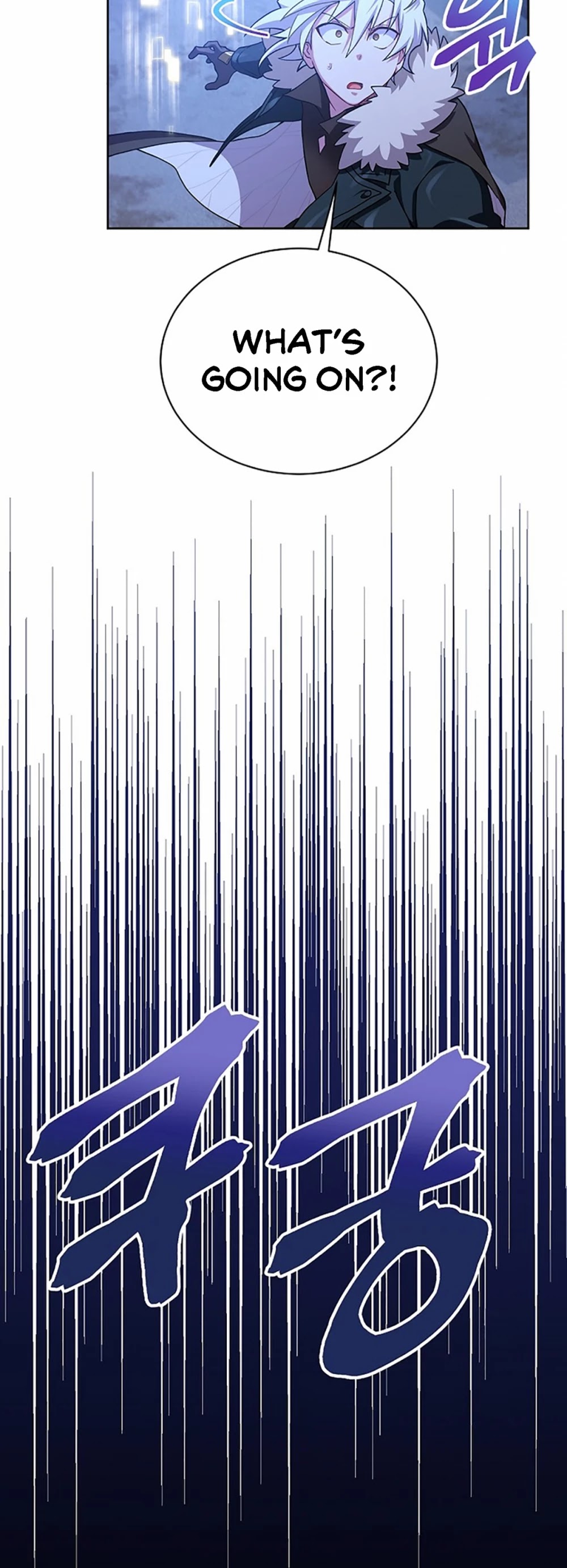 Please Have a Meal! Chapter 50 page 44 - Chapter 50