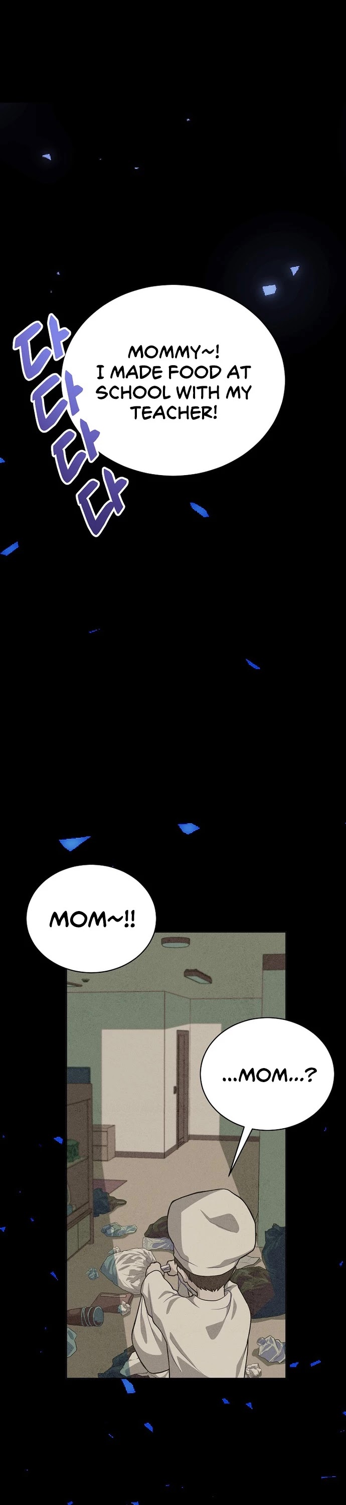 Please Have a Meal! Chapter 51 page 19 - Chapter 51