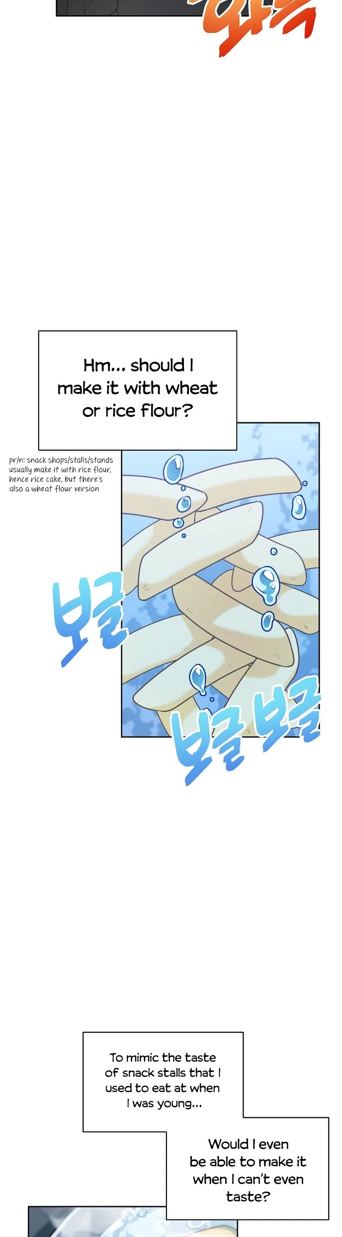 Please Have a Meal! Chapter 51 page 24 - Chapter 51