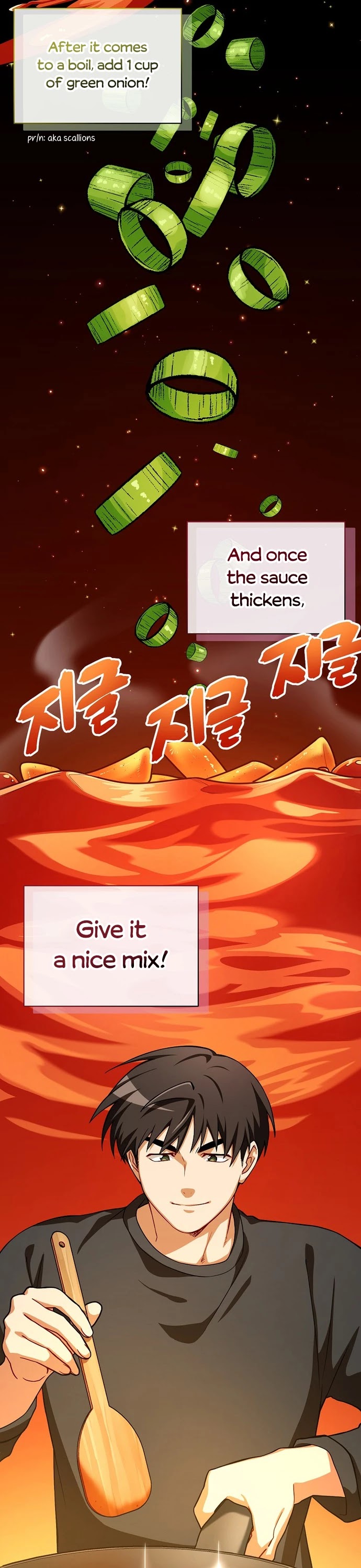 Please Have a Meal! Chapter 51 page 27 - Chapter 51