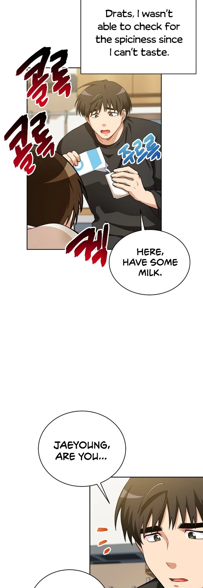 Please Have a Meal! Chapter 51 page 32 - Chapter 51