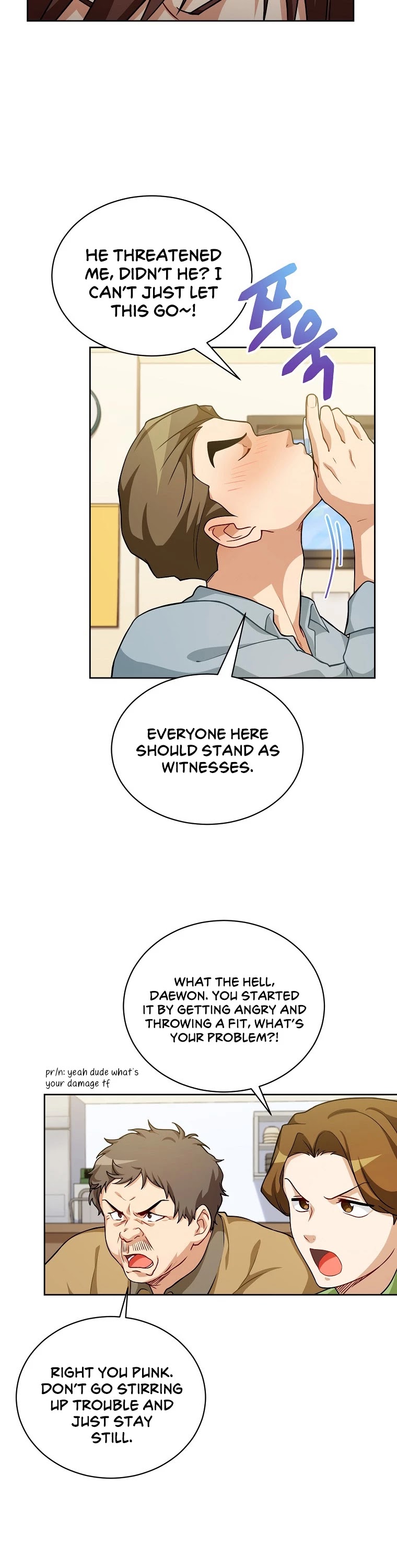 Please Have a Meal! Chapter 52 page 10 - Chapter 52
