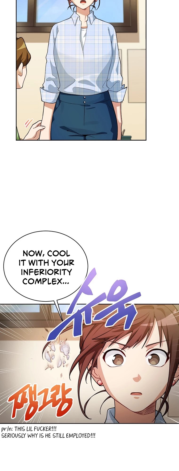 Please Have a Meal! Chapter 52 page 12 - Chapter 52