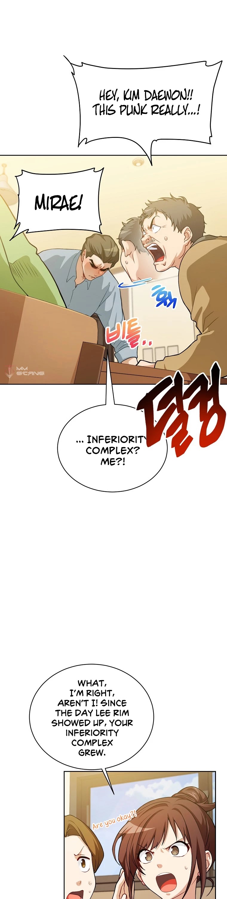 Please Have a Meal! Chapter 52 page 13 - Chapter 52