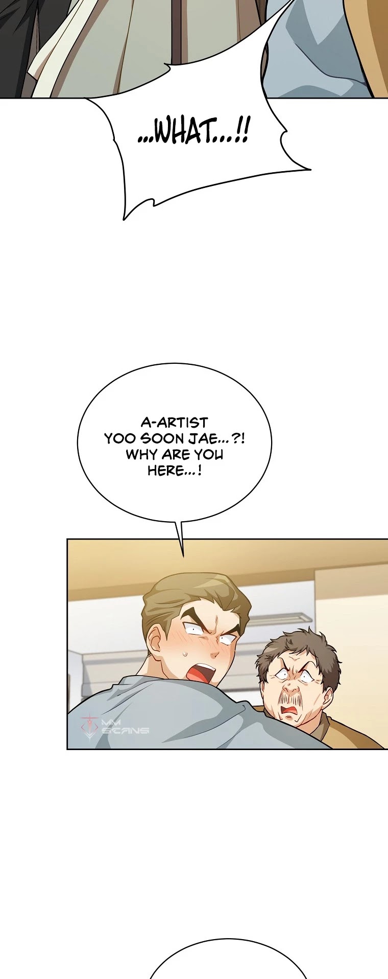 Please Have a Meal! Chapter 52 page 16 - Chapter 52