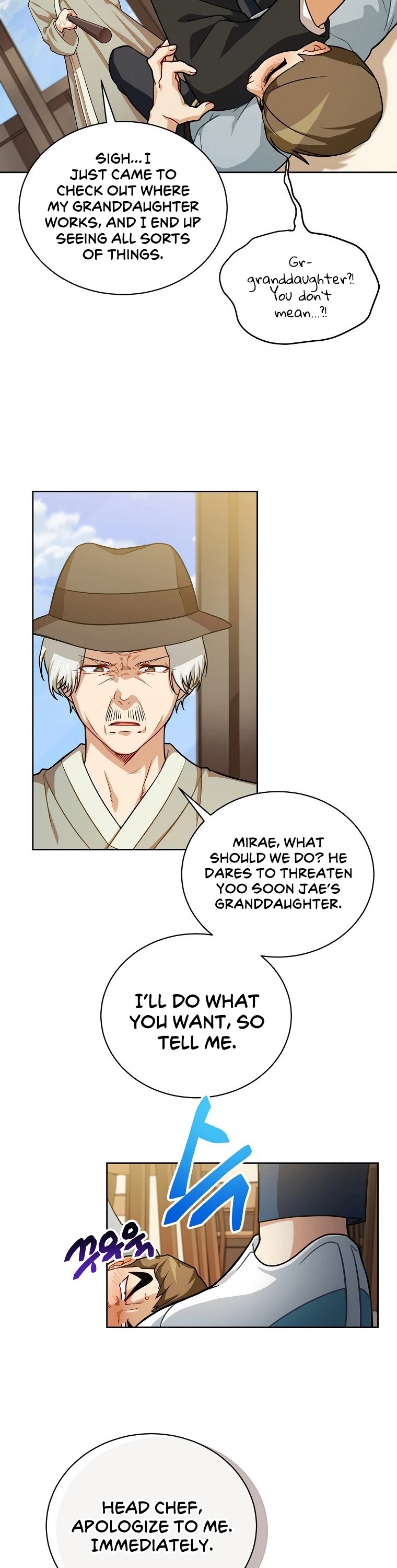 Please Have a Meal! Chapter 52 page 19 - Chapter 52