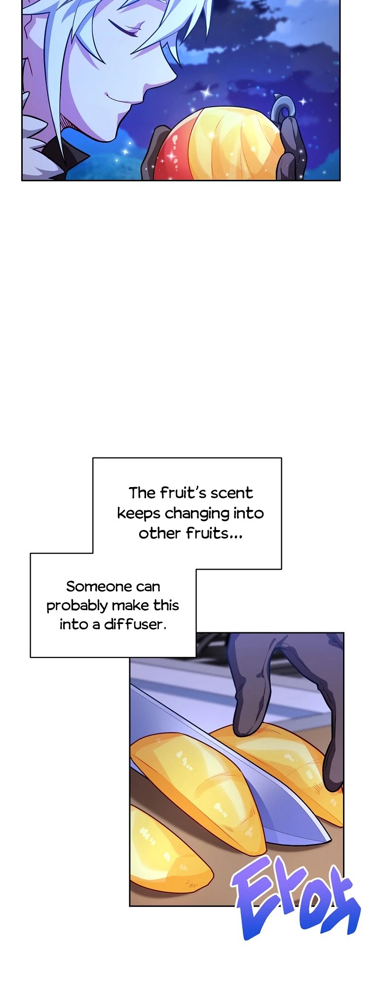 Please Have a Meal! Chapter 53 page 18 - Chapter 53