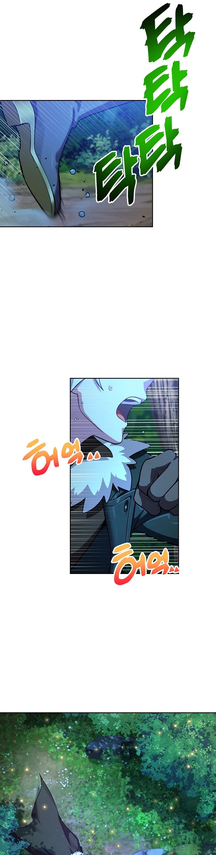 Please Have a Meal! Chapter 53 page 31 - Chapter 53