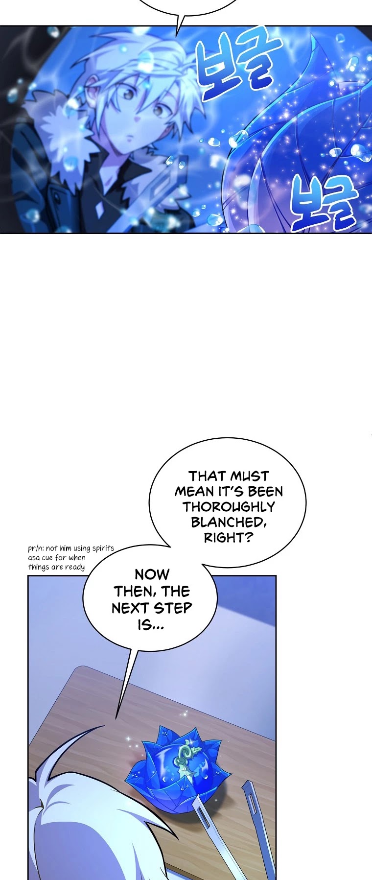 Please Have a Meal! Chapter 53 page 9 - Chapter 53