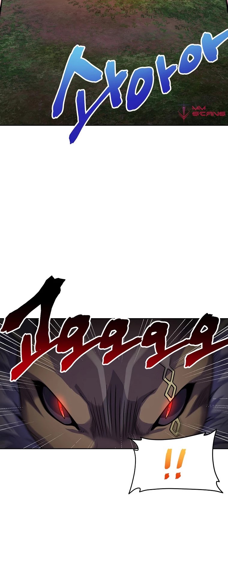Please Have a Meal! Chapter 54 page 10 - Chapter 54