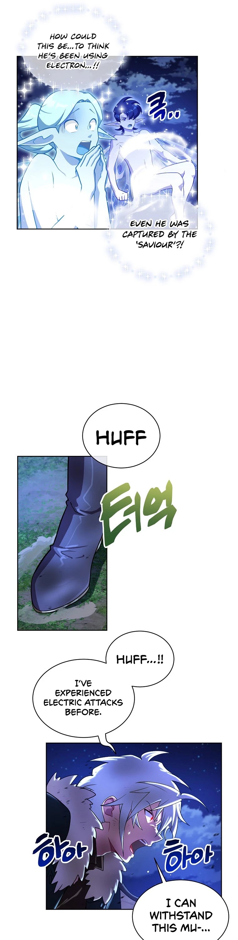 Please Have a Meal! Chapter 54 page 15 - Chapter 54